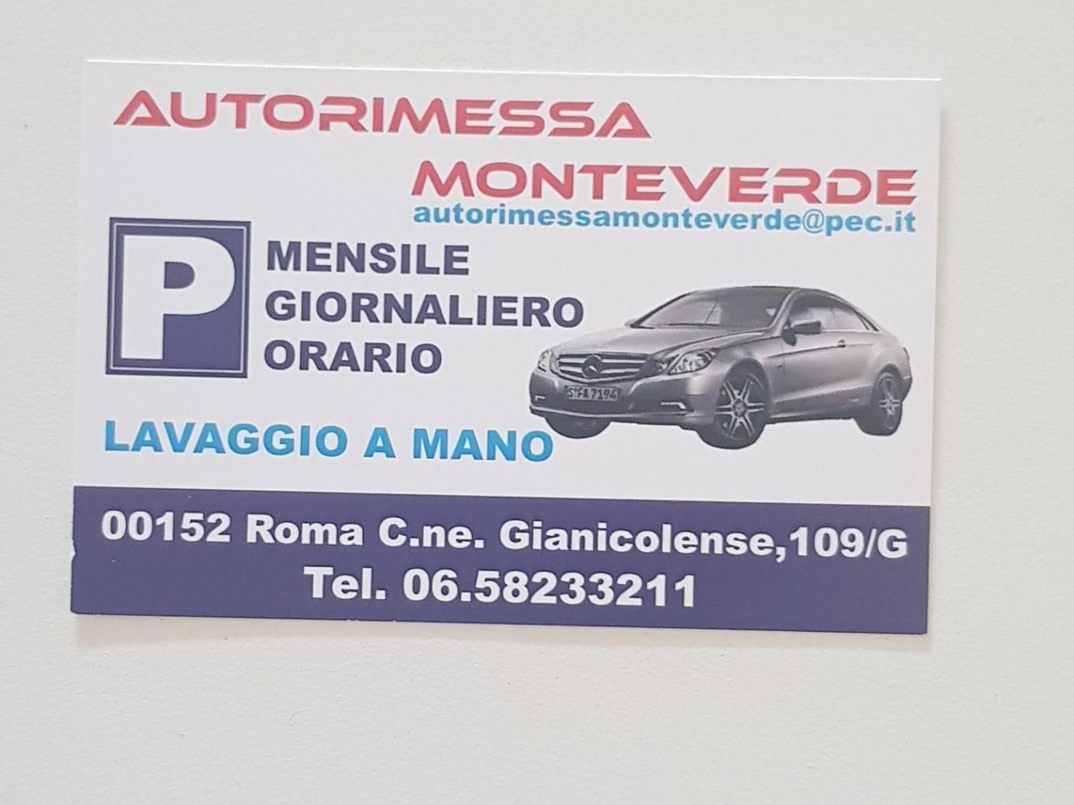 Trastevere Residenze ローマ エクステリア 写真